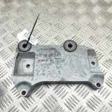 Motorhalter links PEUGEOT 3008 III (KA, KB, KC) E-210 (KCZKZX) 9840708580
