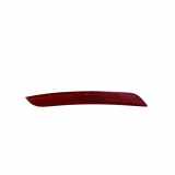 Rückstrahler BMW 4er Coupe (F32, F82) 7382233