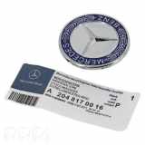 Emblem Mercedes-Benz GL-Klasse (X166) A2048170016