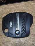 Motorabdeckung BMW X5 (E70) xDrive 40 d 15671610