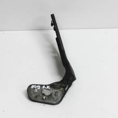 Motorhaubenscharnier vorne links AUDI A6 Avant (4F5, C6) 3.0 TDI quattro 4F0823301 Bild Motorhaubenscharnier vorne links AUDI A6 Avant (4F5, C6) 3.0 TDI quattro 4F0823301