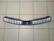 Kofferaum Schlossverkleidung LEXUS NX II (_A2_, _H2_) 350h E-Four (AAZH25) 5838778010