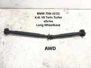 Kardanwelle BMW 7 (G11, G12) 750 i, Li xDrive 948837403