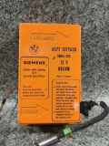Airbag-Steuergerät BMW 3 (E30) 318 i 65771377458