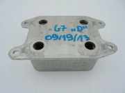 Ölfilterhalter VW GOLF VII Variant (BA5, BV5) 1.4 TSI 04E117021L