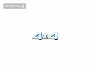 Emblem Suzuki Swift III (EZ, MZ) ID11029