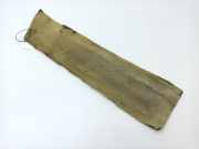 Zierleiste Mercedes-Benz S-Klasse (W126)