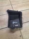 Sicherungskastenabdeckung PEUGEOT 1007 (KM_) 1.4 9657287180