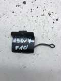 Abdeckung Abschlepphaken BMW 5er (F10) 51127184784