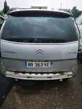 Kofferraumdeckel CITROËN C4 GRAND PICASSO I (UA_) 1.8 i 16V
