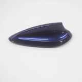 Antenneverkleidung BMW X1 (F48) sDrive 18 d 9341604