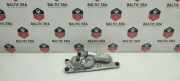Wischermotor hinten BMW 2er Active Tourer (F45) 7442325