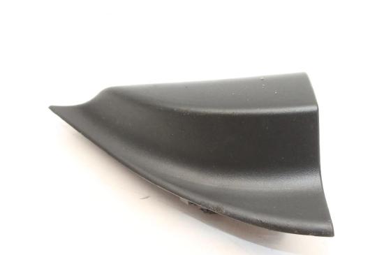 Andere Verkleidungsteile MAZDA CX-5 (KE, GH) 2.2 D AWD KD4569111 Bild Andere Verkleidungsteile MAZDA CX-5 (KE, GH) 2.2 D AWD KD4569111