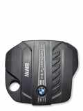 Motorabdeckung BMW X6 (E71, E72) xDrive 50 i 7812063