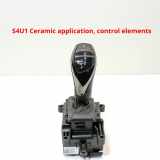 Gangschaltmechanismus BMW 5 (F10) 550 i 9296910