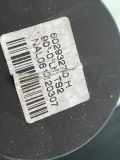 Sicherheitsgurt hinten links VOLVO V50 (MW) 1.6 D 6029327L0