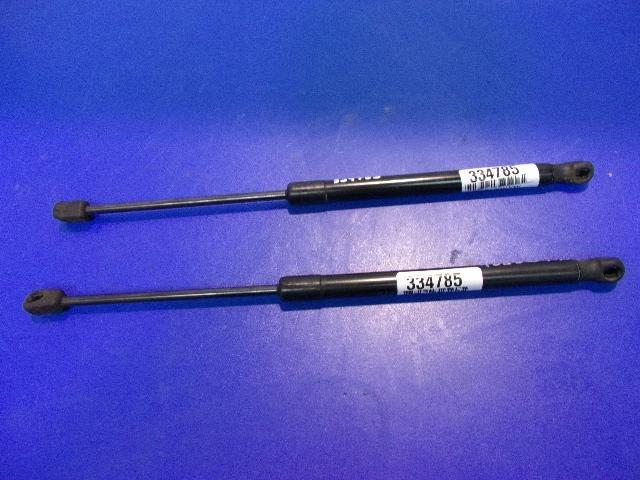 Heckklappendämpfer links Opel Astra H Kasten () 24463829