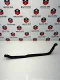 Halteband für Kraftstoffbehälter BMW 4er Coupe (F32, F82) 7260945
