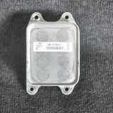 Ölkühler VW PASSAT B8 (3G2) 1.4 TSI 04E117021C