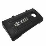 Motorabdeckung TOYOTA COROLLA (_E12_) 1.4 VVT-i (ZZE120_) 1121222070