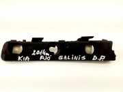 Stoßstangenhalter hinten rechts KIA RIO III (UB) 1.4 CRDi 86614-1W200