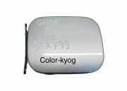 Tankdeckelschloss Nissan Qashqai II (J11)