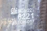 Schlauch für Luftversorgung Opel Mokka A / Mokka X (J13) 94516221