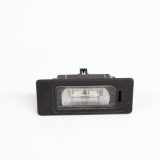 Kennzeichenleuchte Audi A6 (4G, C7) 4G0943021