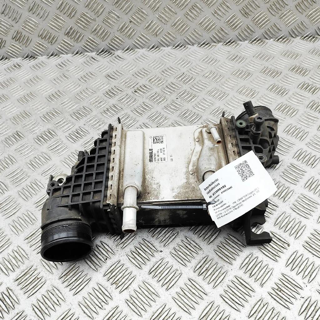 Ladeluftkühler VW Crafter Kasten (SY, SX) 04L145749L