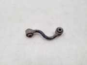 Stabilisator rechts hinten Nissan Qashqai (J10)