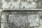 Schaltgetriebe VW Passat B7 Variant (362) NLP