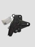 Stoßstangenhalter hinten rechts PEUGEOT 3008 II SUV 1.6 BlueHDi 120 9683195680