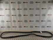 Dichtung für Koffer-/Laderaumklappe BMW 5er Touring (G31) 7390376