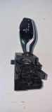 Gangschaltmechanismus BMW X3 (G01, F97) M40 i xDrive 034971112