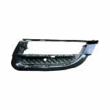 Nebelscheinwerferhalter vorne links BMW 1 Coupe (E82) 120 d 51117178711