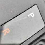 Schaltkulisse Lexus RX 3 (L1) 3590748110