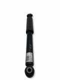 Stoßdämpfer hinten links CITROËN C3 II 1.2 THP 110 9824997280