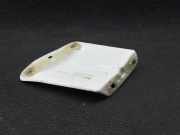 Montagesatz für Kotflügel Skoda Yeti (5L) 5L0821142