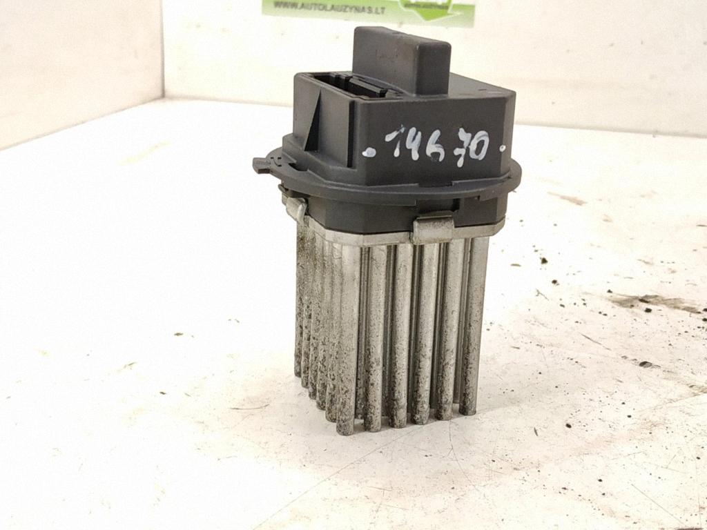 Blower Fan Relay MERCEDES-BENZ E (W212) E 300 CDI / BlueTEC (212.020, 212.021, 212.027) 2048707710