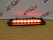 Bremsleuchte mitte BMW 2er Coupe (F22, F87) 7311541