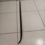 Windlauf VW Sharan (7N) 7N0854327