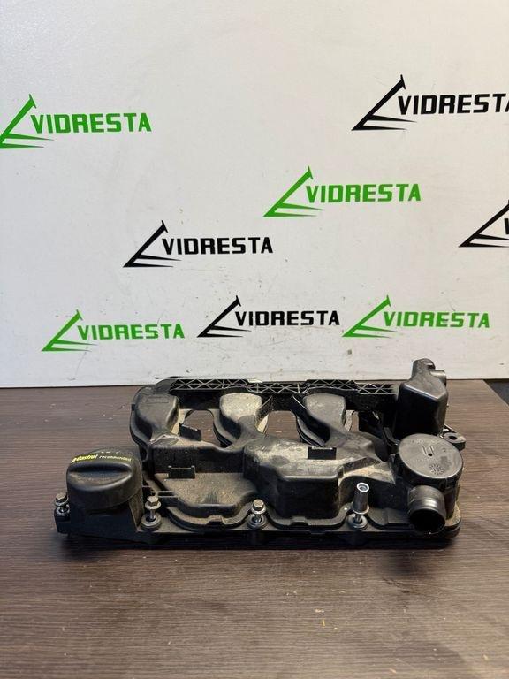 Kupplungsgeberzylinder Ford Focus III (DYB) PA66GF35