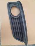 Nebelscheinwerferverkleidung BMW 1 (F21) 125 i 7371666