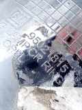 Kühlergrill links Opel Mokka A / Mokka X (J13) 25980485
