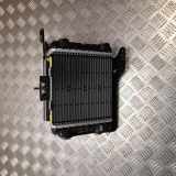 Kühler Skoda Kodiaq I (NS6, NS7, NV7) 5Q0121251HD