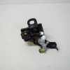 Heckklappenschloss VW CADDY III Variant (2KB, 2KJ, 2CB, 2CJ) 1.6 TDI 7H0827162A Bild Heckklappenschloss VW CADDY III Variant (2KB, 2KJ, 2CB, 2CJ) 1.6 TDI 7H0827162A