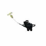 Heckklappenschloss FORD FUSION II 2.0 EcoBoost DS73F43282AC