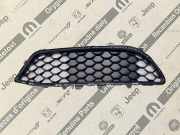 Kühlergrill links Alfa Romeo Giulia (952) 156119015