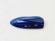 Antenneverkleidung VOLVO S40 II (MS) 2.0 D