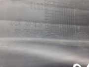 Kühlergrill unten Fiat Croma (194) 735445878